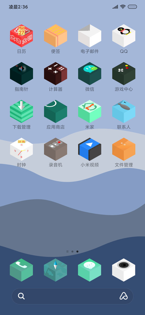 方 screenshot
