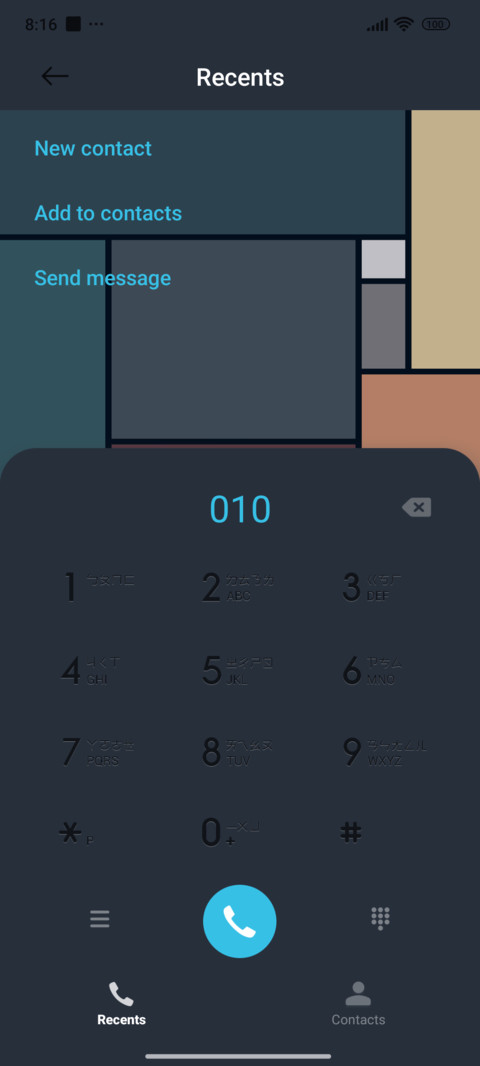 Multicolor Frame screenshot
