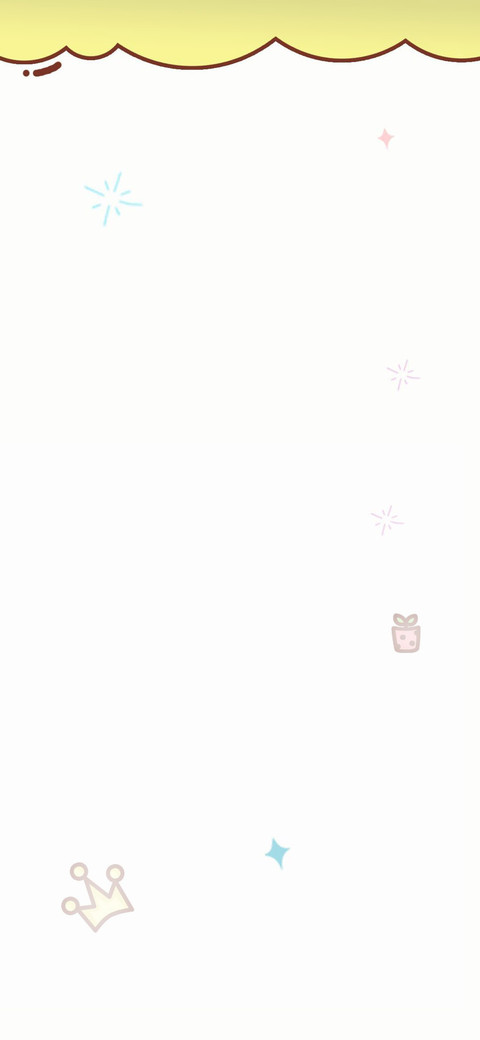 奶茶续命 screenshot