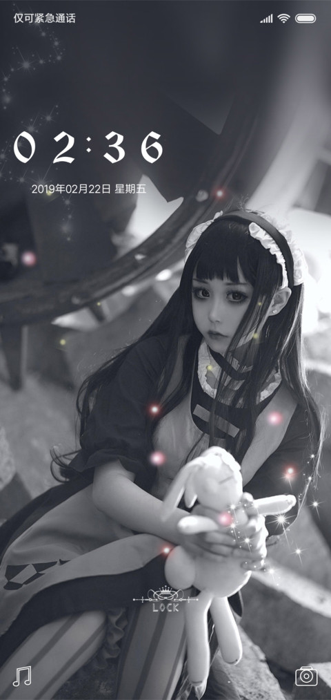 黑暗萝莉 screenshot