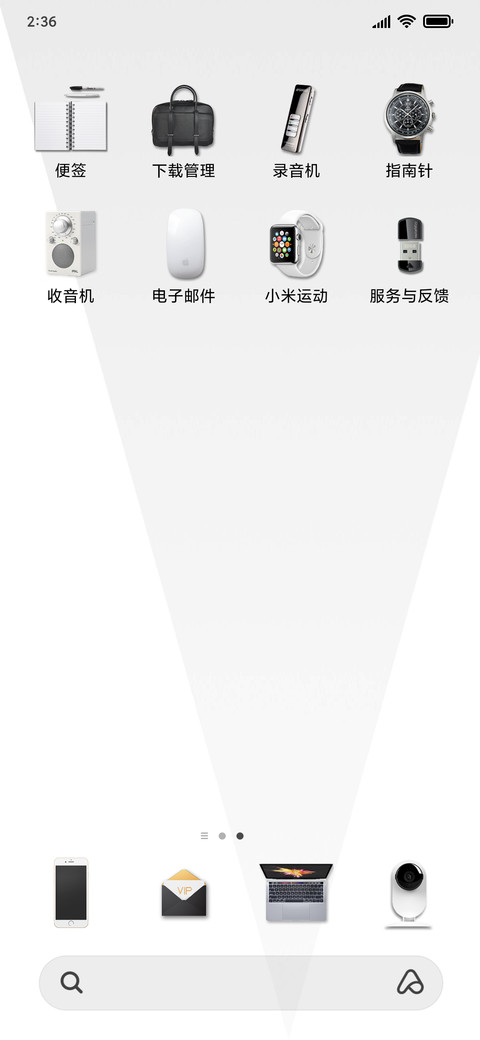 İpad Tablet screenshot