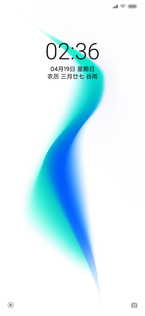Color影 screenshot