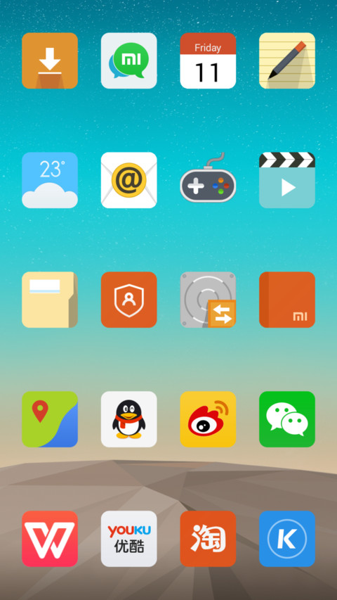 LG- Life is good screenshot