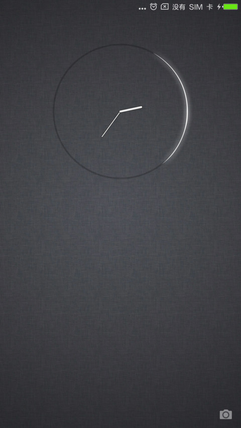 Black X screenshot