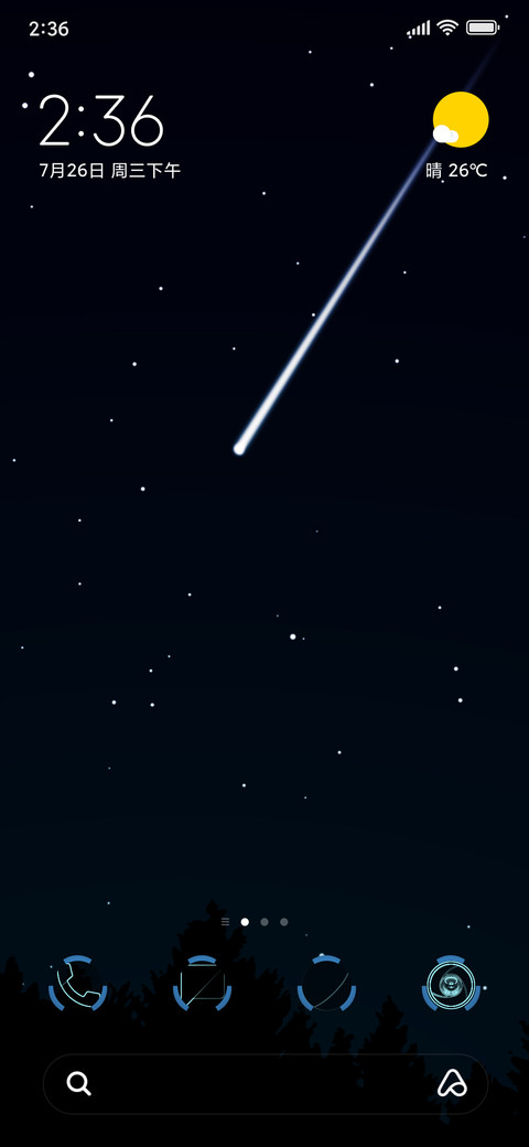 IndianPlanets_DWM19 screenshot