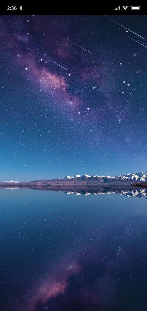 海天影光 screenshot