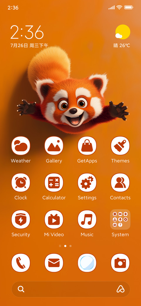 Red panda screenshot