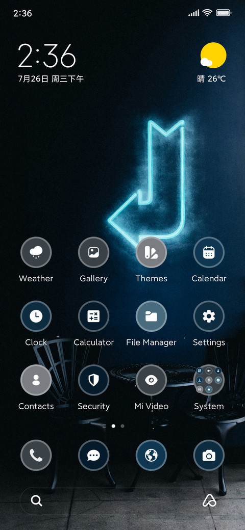 Neon Way screenshot