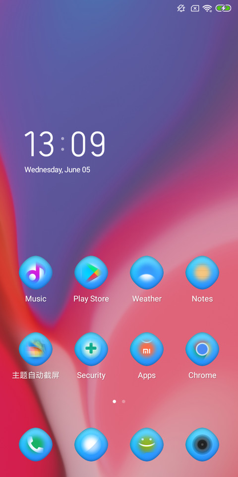 Jelly15_DWM19 screenshot