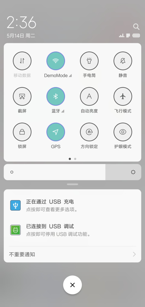 Clock screenshot