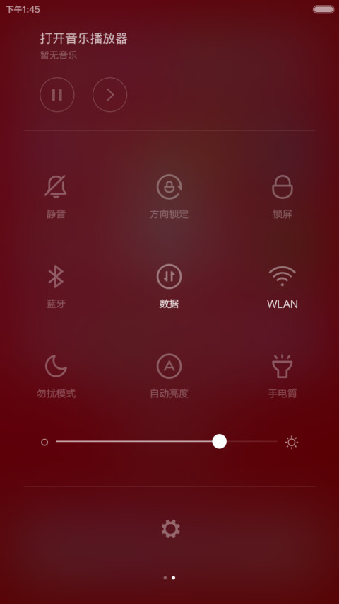 love ios plus screenshot