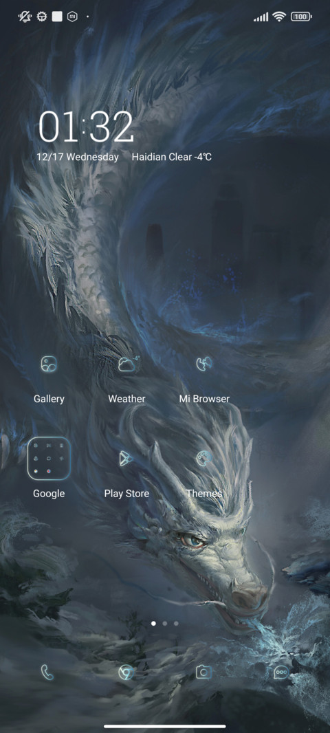 Cool Dragon screenshot