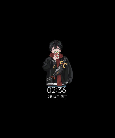 双屏特效好运男孩 screenshot