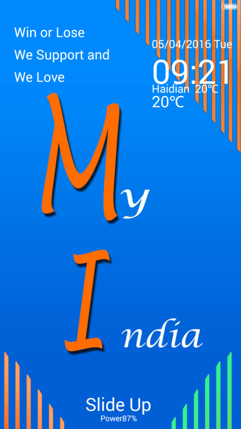  IN We Support India screenshot