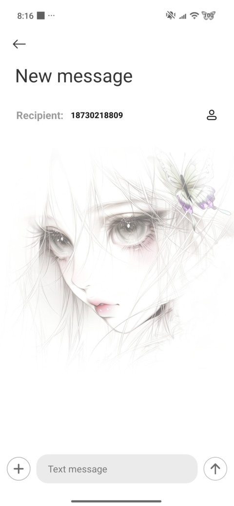 Love and Eyes screenshot