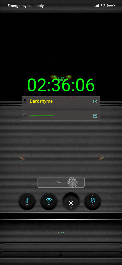 Dark rhyme V10 screenshot