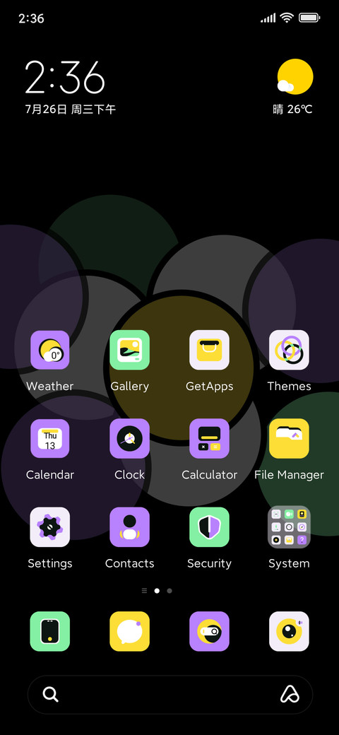 My circle diagram screenshot