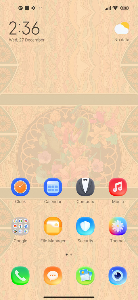 Biology in Kunming screenshot