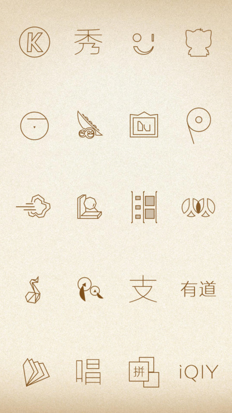 达芬奇密码 screenshot