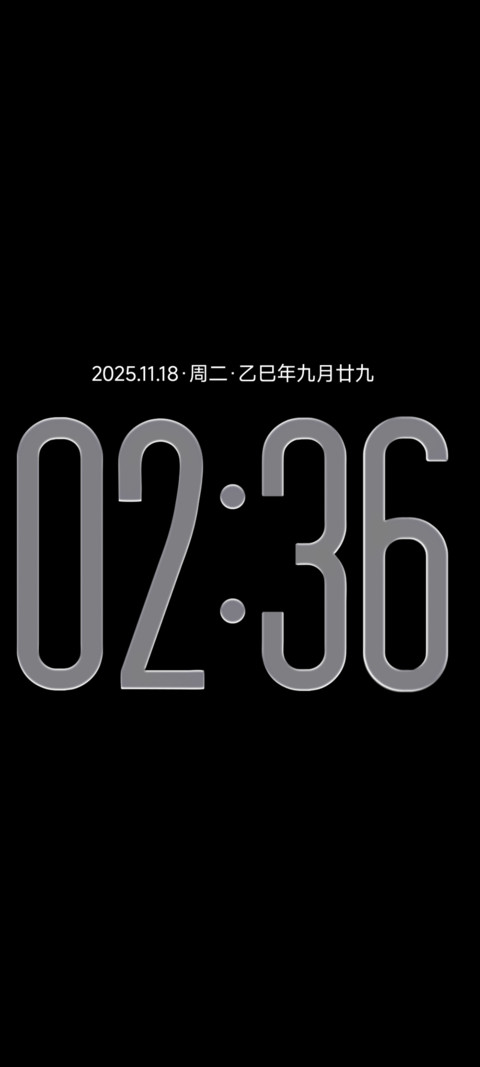 AP26水下景深 screenshot