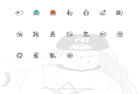 好脾气是因为喜欢你 screenshot