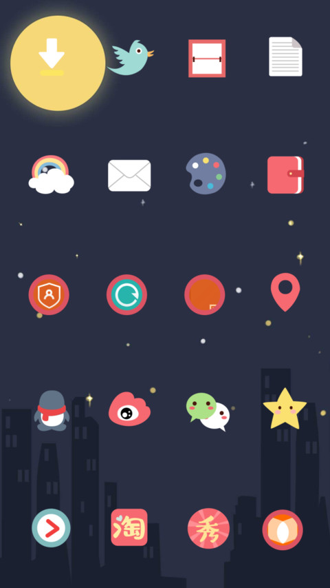 萌星球陪你聊到晚安 screenshot