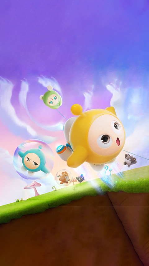 教你成为“蛋神” screenshot