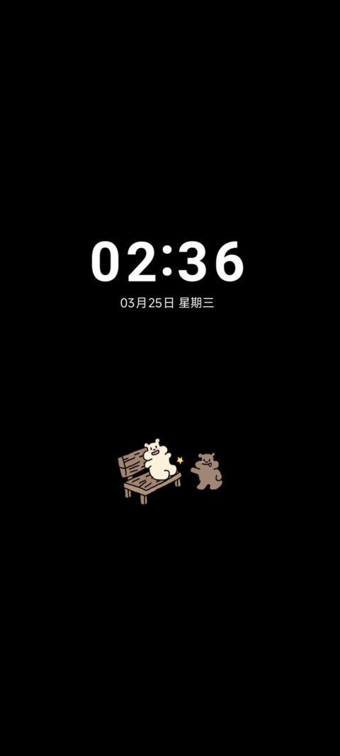 小巷里 昼夜切换 screenshot