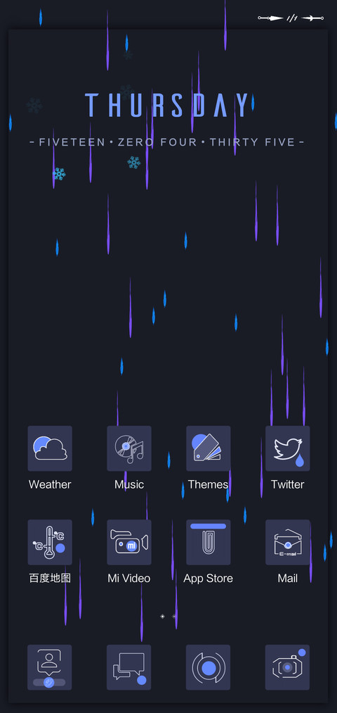 Kimprungan screenshot