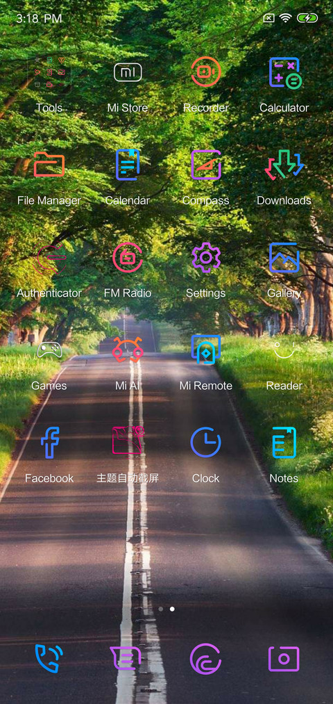 elegant screenshot