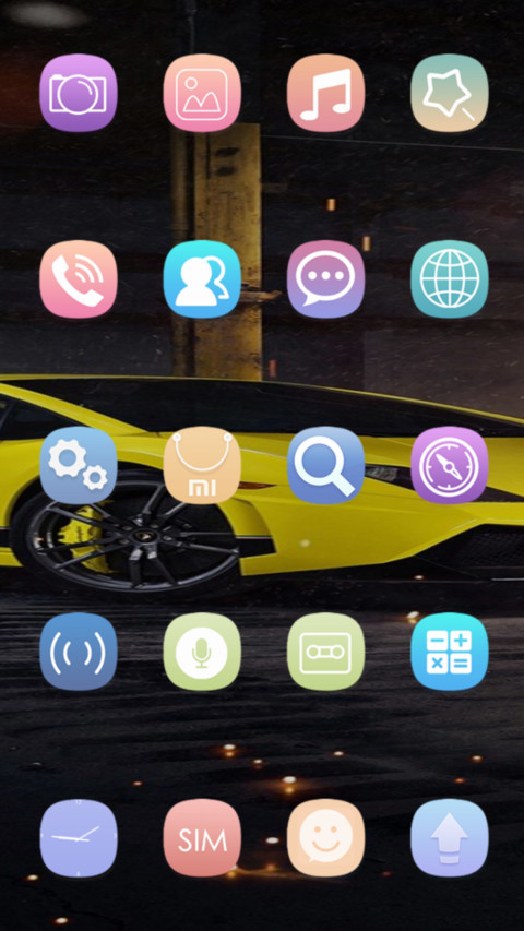 超级跑车 screenshot