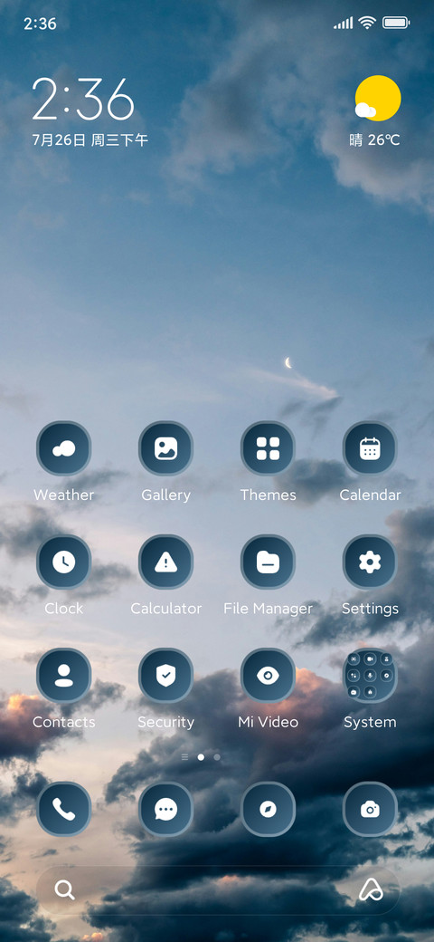 Dawn Cloud screenshot
