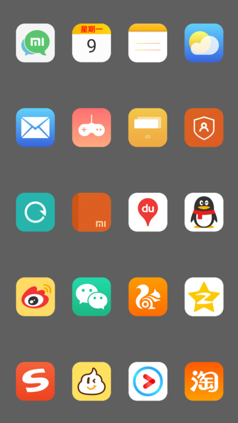 地表最强OS X screenshot