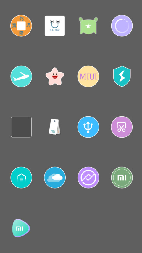 H one TT screenshot