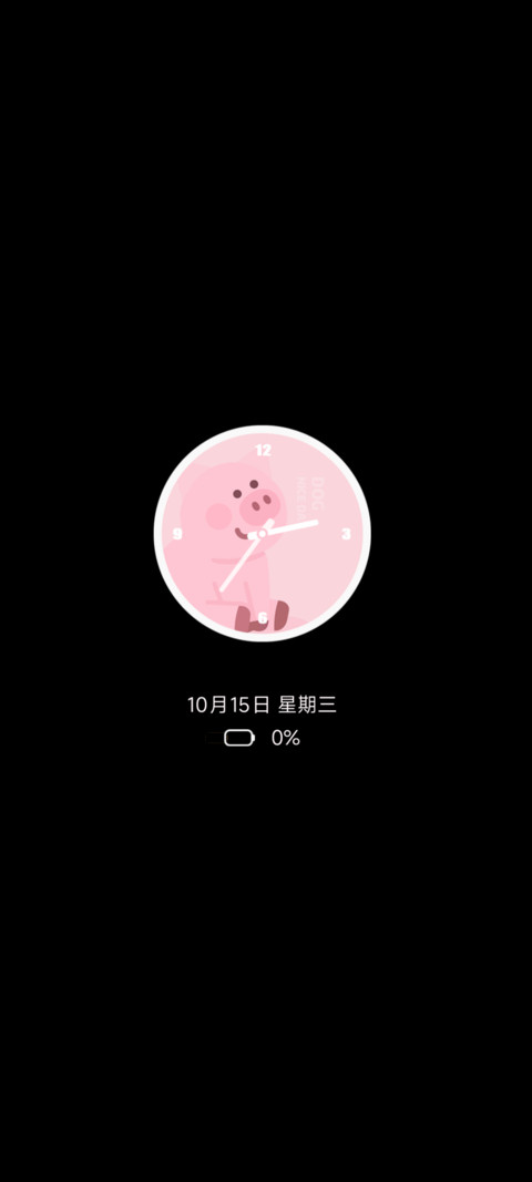 萌猪呆呆狗 Preview