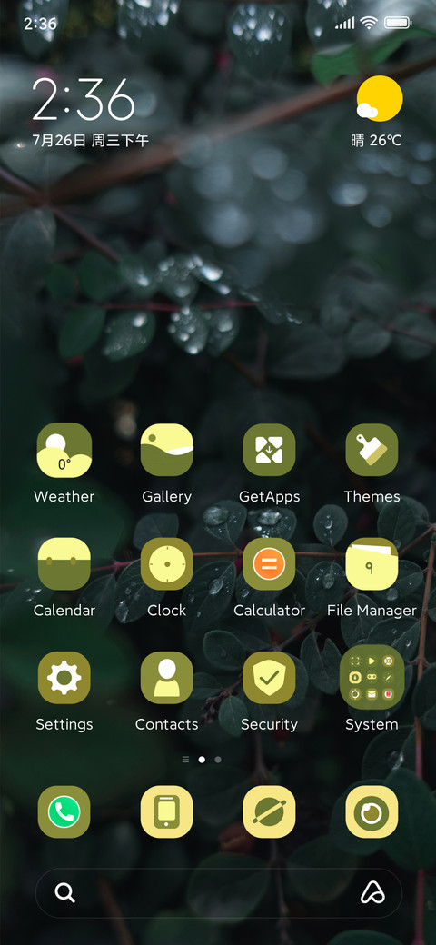 green edge screenshot