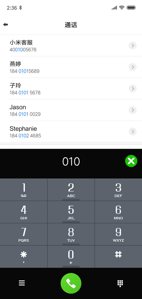 灰主题 screenshot