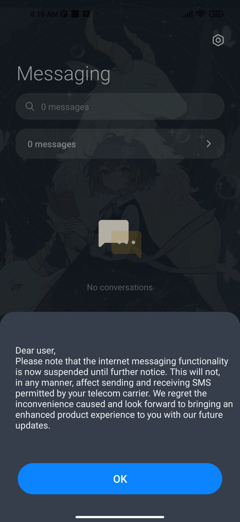 Aries component screenshot