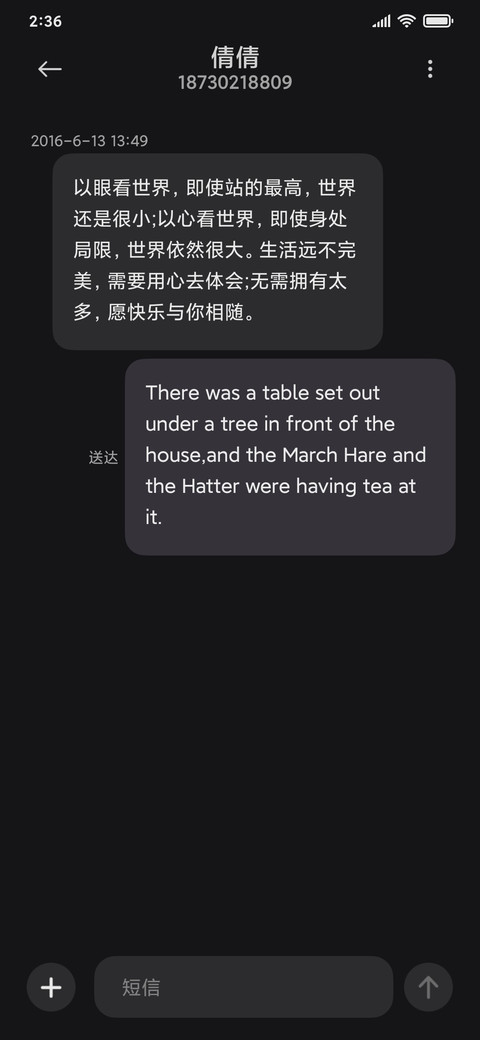 For Simple screenshot
