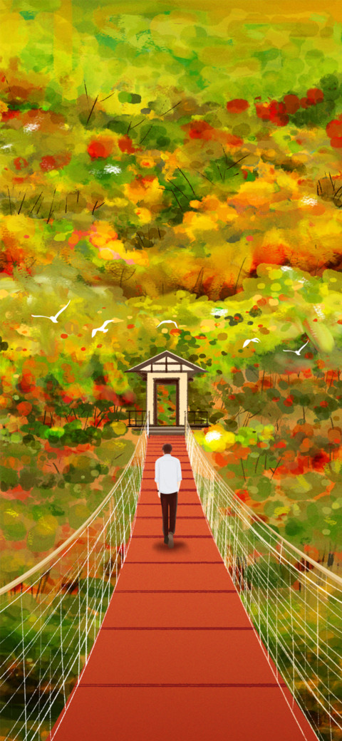 秋分-小米手环 screenshot