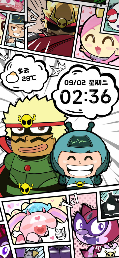 开心超人怪兽联盟 screenshot