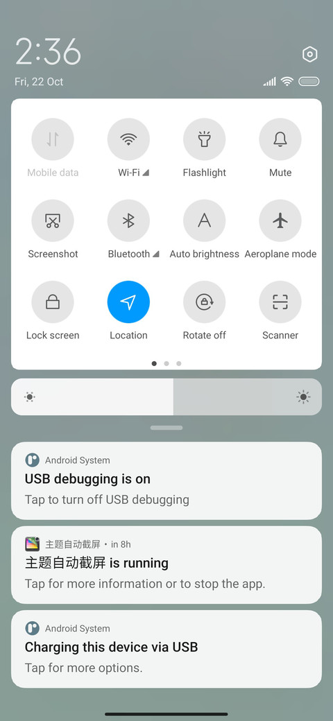 My cookies screenshot