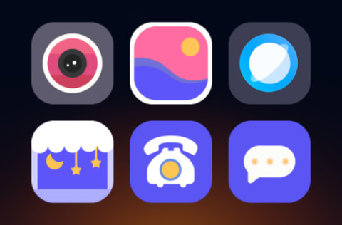 Acme enjoy screenshot