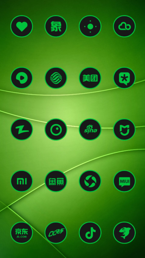 Yoku Green screenshot