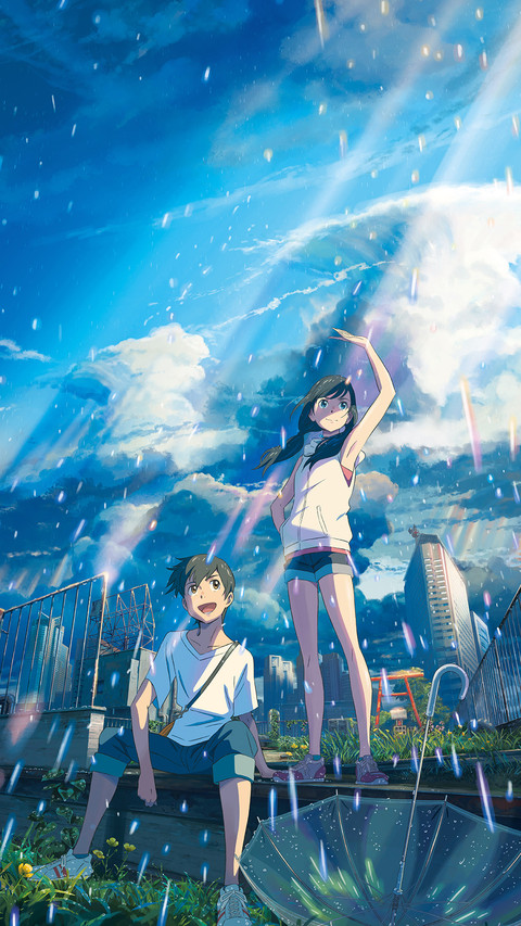 天气之子 screenshot