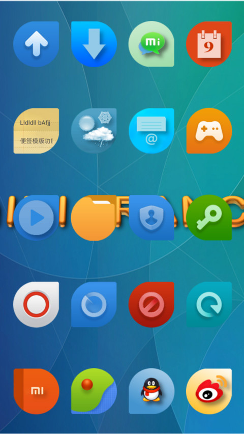 Jouli Jolla Finale Version 2017 screenshot