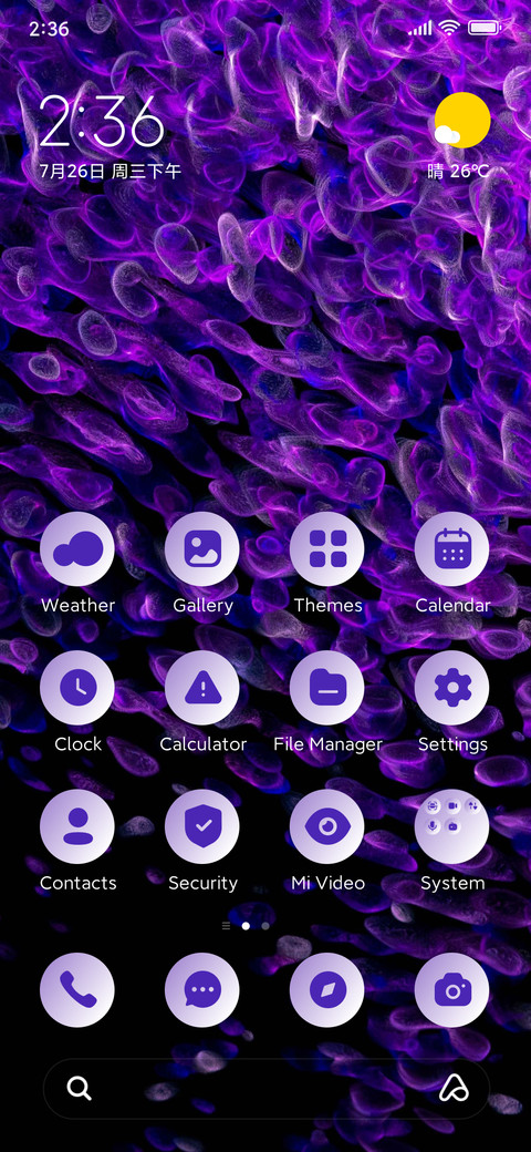 Purple Creatures screenshot