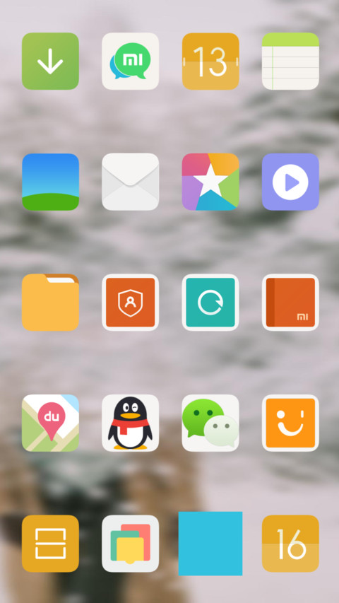 Official MIUI Theme_21 screenshot