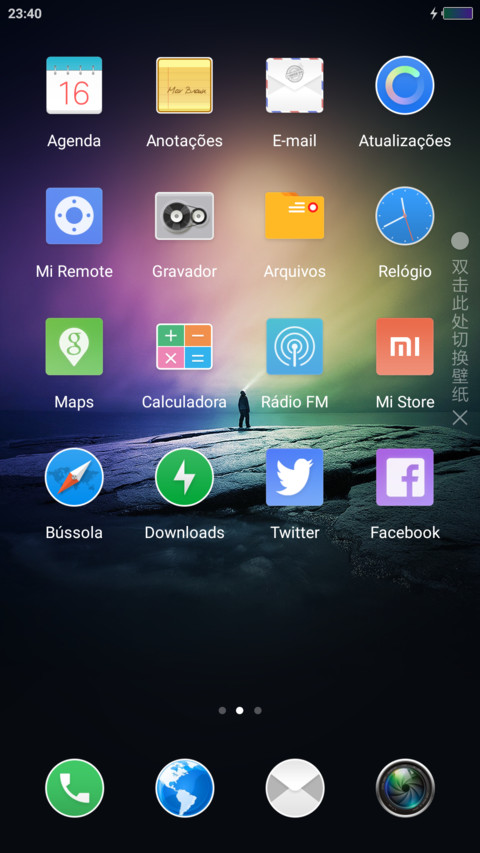 Maxtheme screenshot