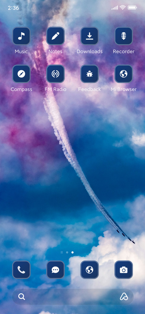 Aerobatic screenshot